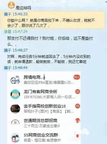 正规免费接单平台哪个好_免费接单平台app_免费正规的接单平台