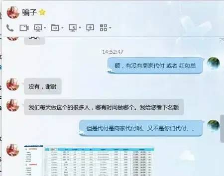 免费接单平台app_免费正规的接单平台_正规免费接单平台哪个好