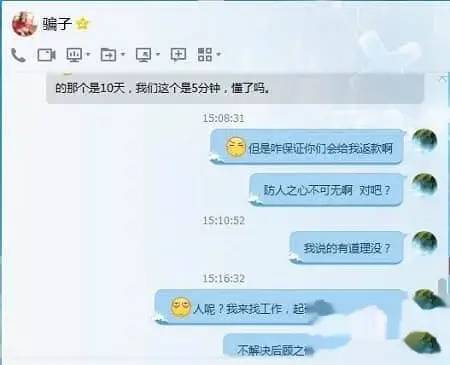 正规免费接单平台哪个好_免费接单平台app_免费正规的接单平台