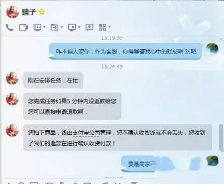 正规免费接单平台哪个好_免费接单平台app_免费正规的接单平台