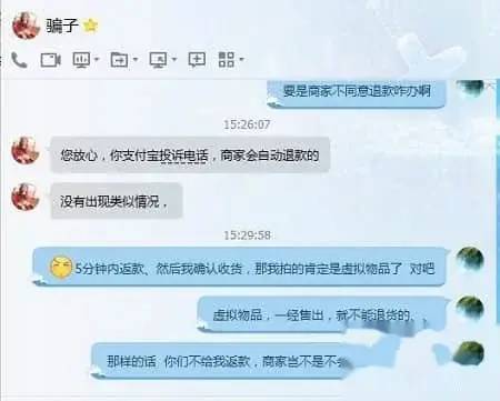 免费接单平台app_正规免费接单平台哪个好_免费正规的接单平台