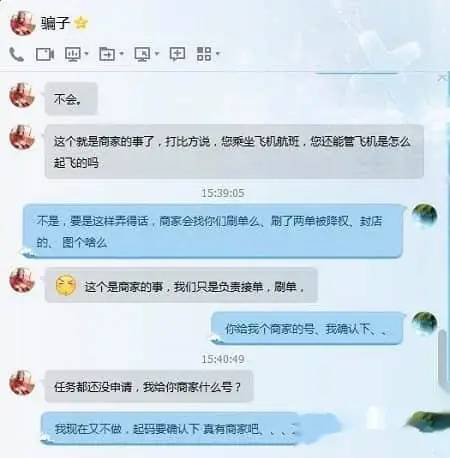 正规免费接单平台哪个好_免费接单平台app_免费正规的接单平台