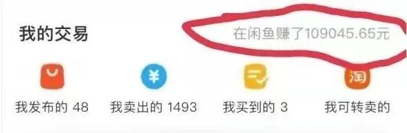 安全可靠的兼职平台_兼职学生网上赚钱正规吗安全吗_比较安全的网上兼职软件