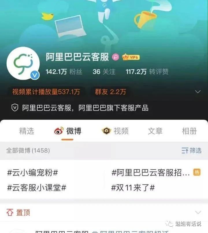 兼职学生网上赚钱正规吗安全吗_比较安全的网上兼职软件_安全可靠的兼职平台