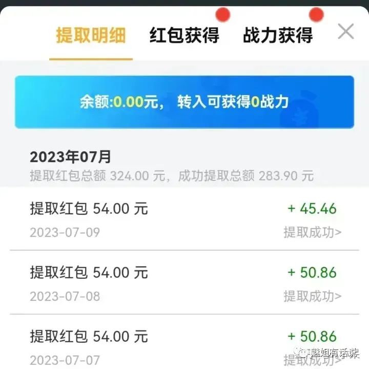 在家网上兼职的工作_网上工作兼职在家挣钱_挣钱兼职在家网上工作可靠吗