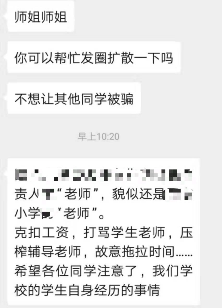 兼职一单一结不需要本金_本金兼职结单需要什么资料_本金兼职结单需要签字吗