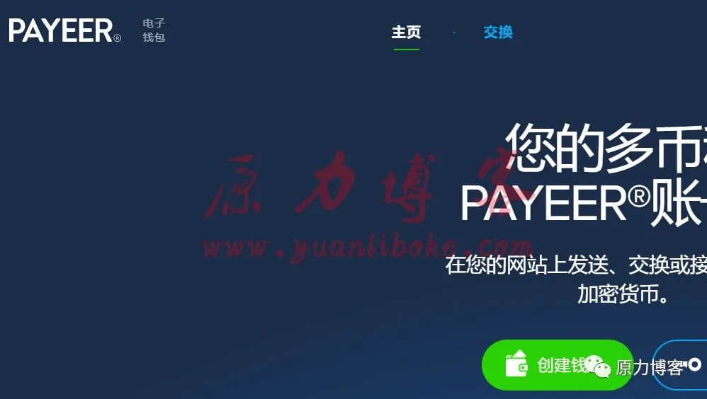 网上做副业挣钱-新手一天保底85，无脑重复做的副业赚钱项目