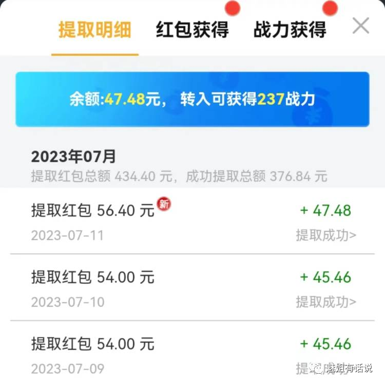 靠谱的网上副业_网上副业骗局_网上搞副业