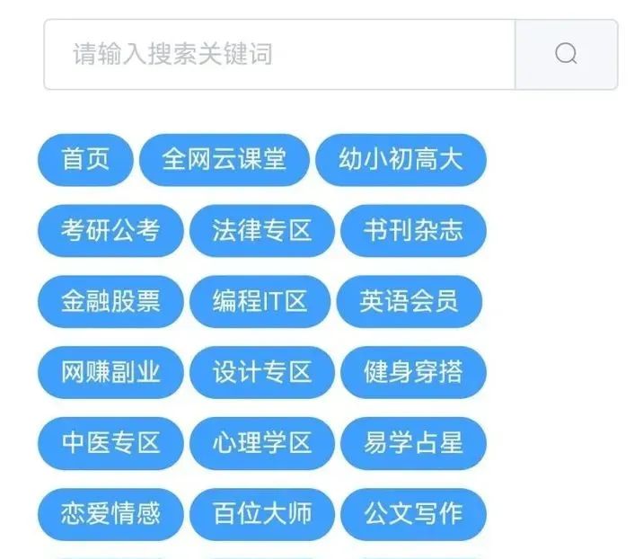 网上搞副业_靠谱的网上副业_网上副业骗局