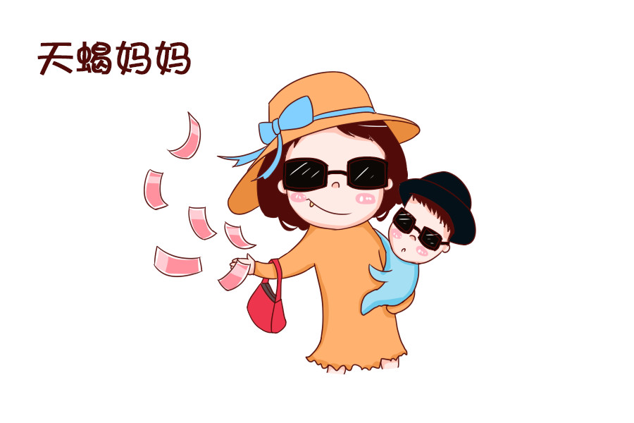 什么生意适合宝妈_生意宝特点_适合宝妈带娃做的小生意