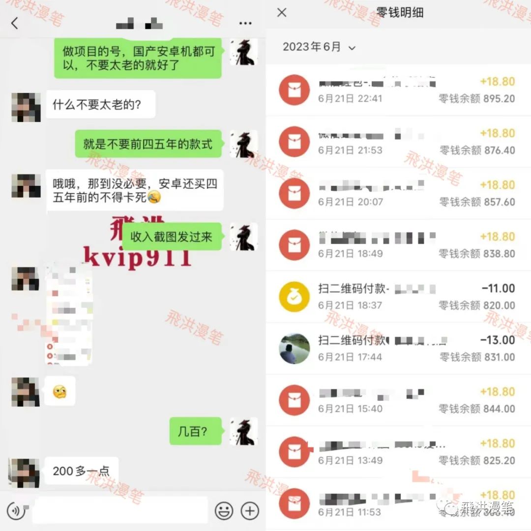 网络摆摊副业挣钱_赚钱的摆摊项目_摆摊副业什么比较火