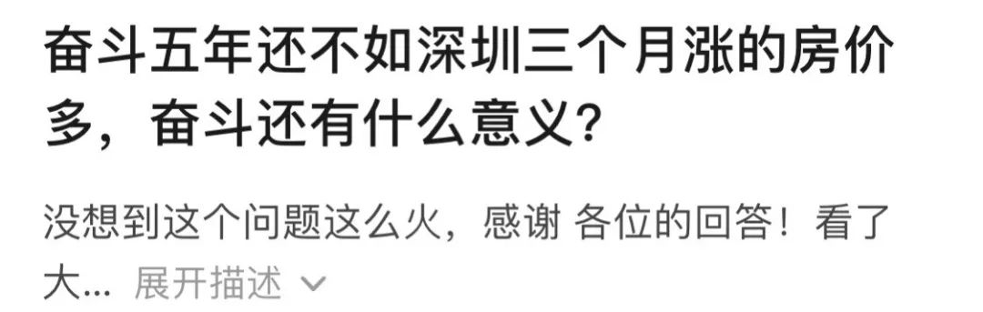 凑不齐首付可以退定金吗_男生做什么副业挣钱快_副业挣钱凑首付