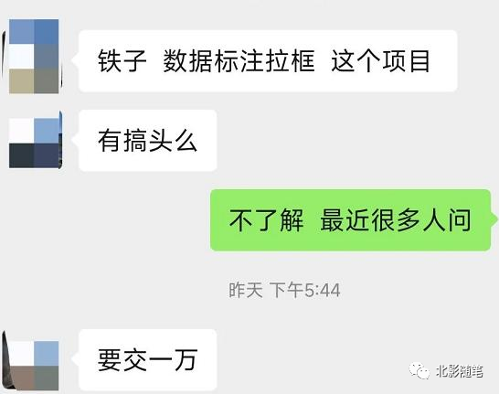 做兼职一天可以赚200吗_做什么兼职一天可以赚300_兼职一天可以挣几十元