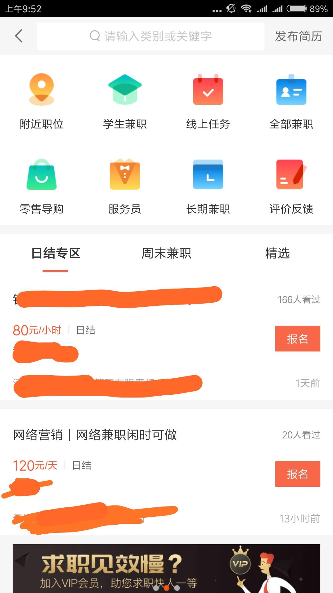 接活干的平台_干活接单平台有哪些_接单干活的平台有哪些