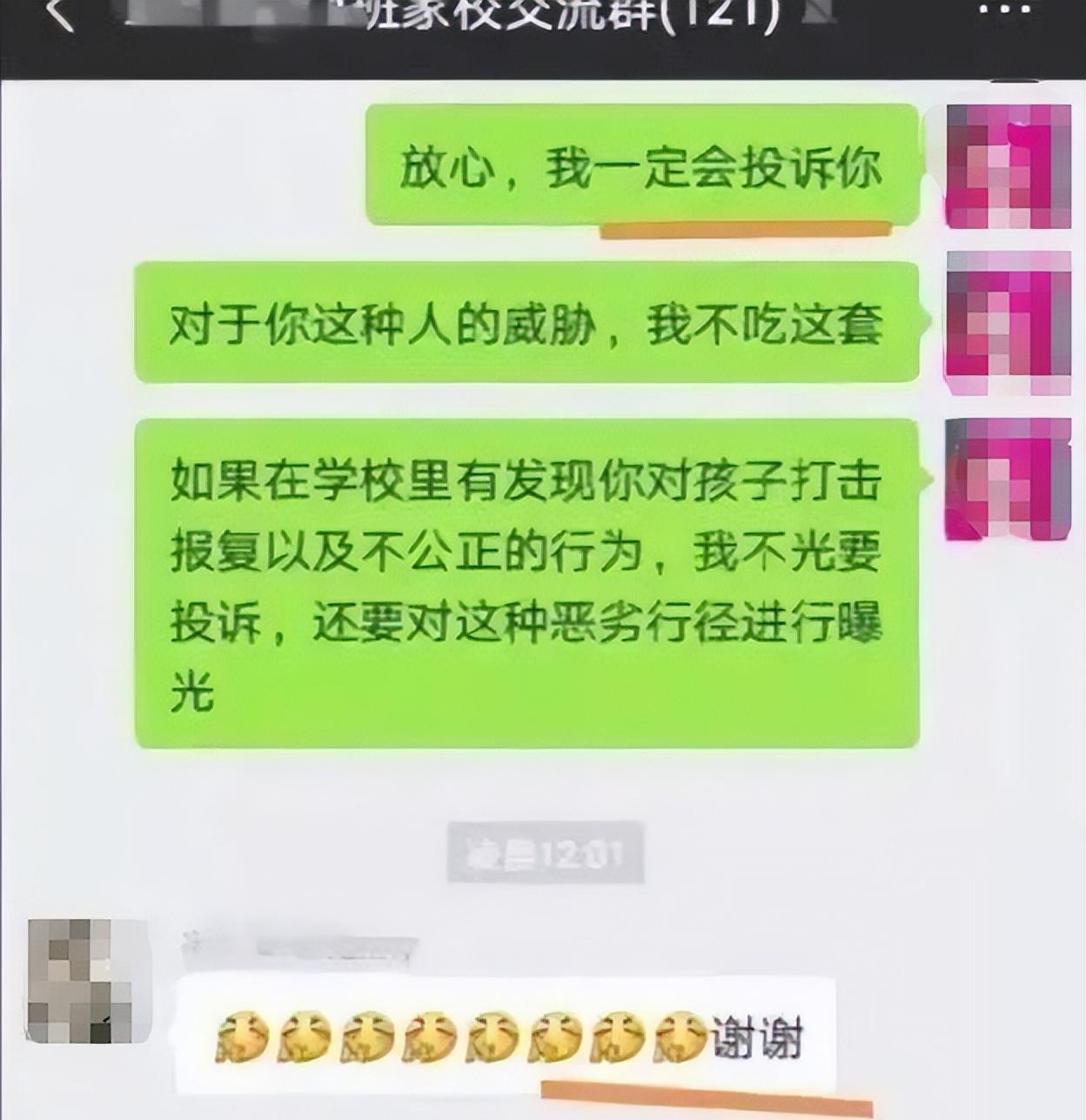 教师挣钱副业攻略_副业赚钱付费课程_赚钱老师