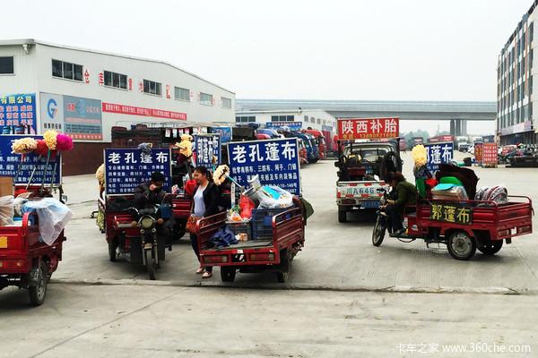 修车靠副业挣钱_挣钱靠副业修车的人_挣钱靠副业修车的小说