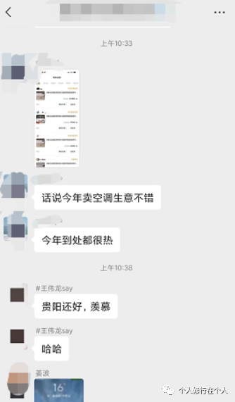 在家快速挣钱副业_在家副业做什么好_在家挣钱的副业