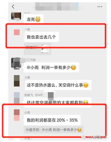 在家快速挣钱副业_在家副业做什么好_在家挣钱的副业