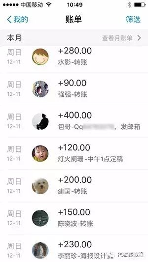 网上可以挣钱的软件是真的吗_挣钱网上可以赚钱吗_网上可以挣钱的