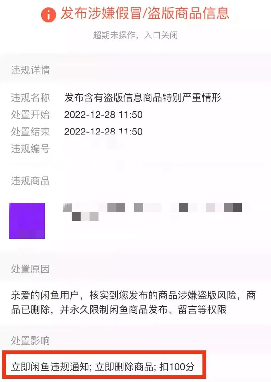 闲鱼真的能赚钱吗-2023年了，闲鱼上还可以卖虚拟资料么？