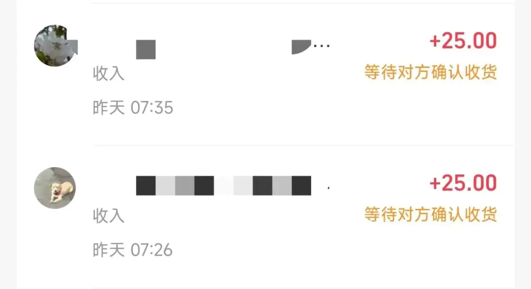 赚钱闲鱼app_闲鱼真的能赚钱吗_赚钱闲鱼兼职是真的吗