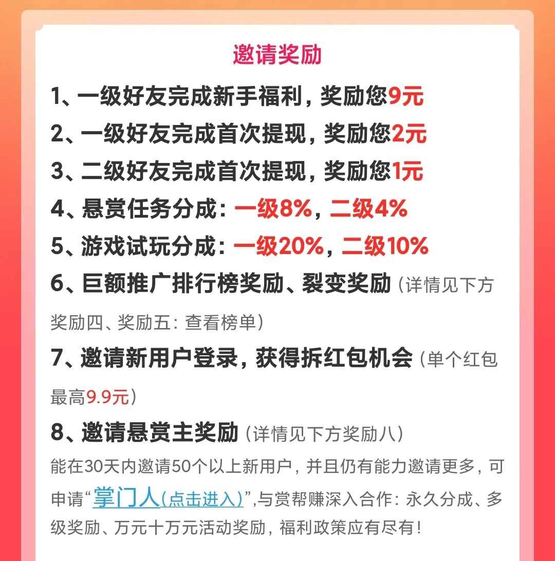 晚上可以挣钱的副业_挣钱副业晚上可以干吗_晚上做副业赚钱