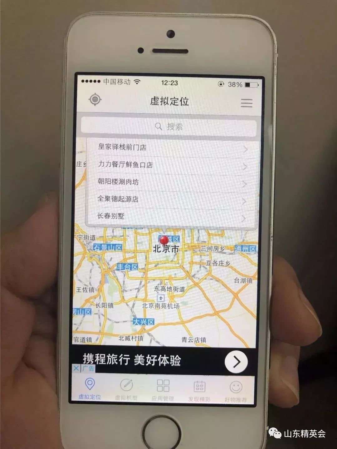 赏帮赚是正规平台吗_赏帮赚骗局_赏帮赚app