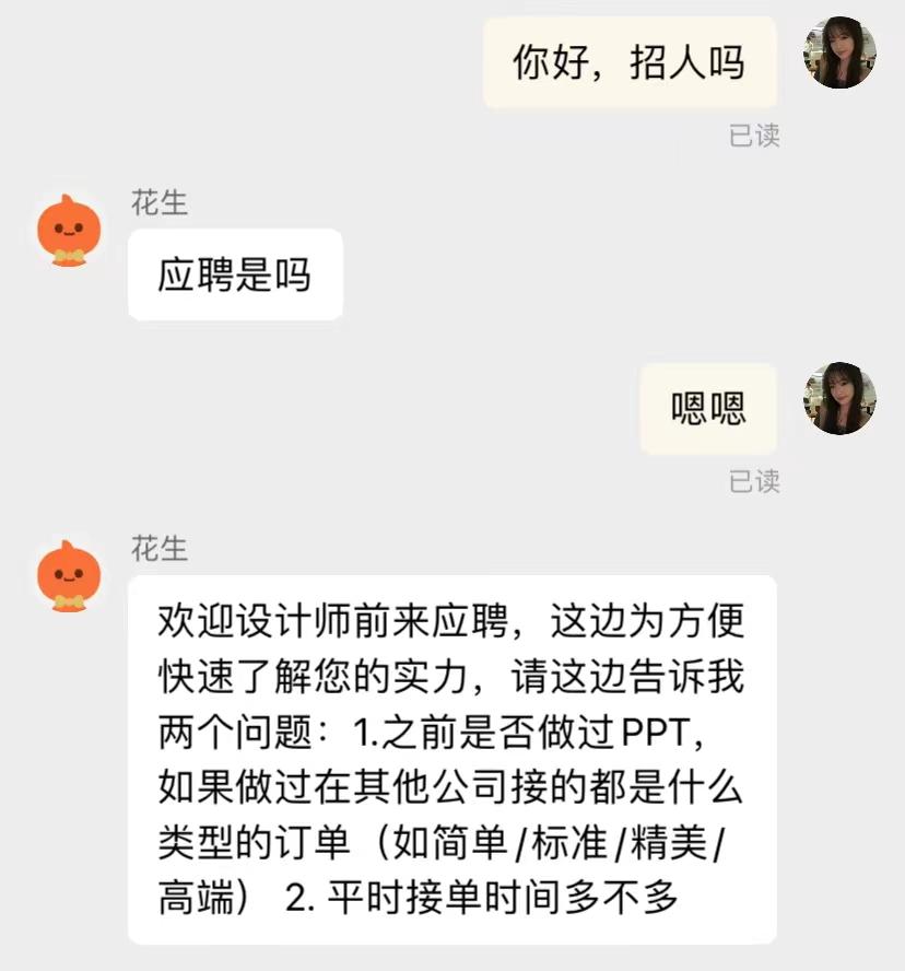 从网上接单干活有什么程序_程序员网上接单干活的平台_网上接单干活的平台