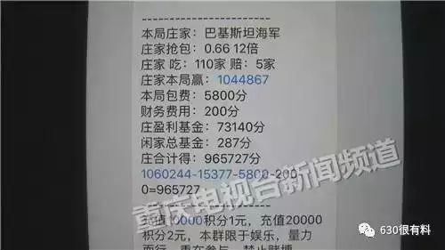 微信赢钱提现的游戏_赢钱可提现微信游戏_微信提赢钱现游戏可以提现吗