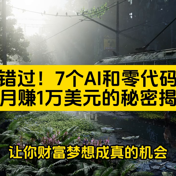 做翻译赚钱的软件_代码翻译挣钱副业_挣钱翻译代码副业怎么做