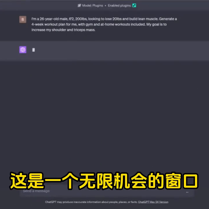 挣钱翻译代码副业怎么做_代码翻译挣钱副业_做翻译赚钱的软件