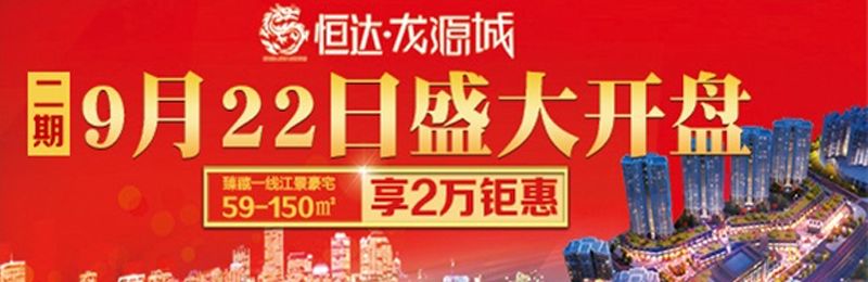 免费做代理又不用进货_免费代理货源_免费代理卖货