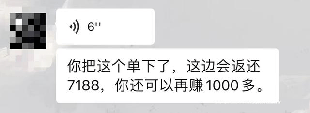 兼职学生网上赚钱正规_网上兼职赚钱日结学生软件_网上兼职软件学生党