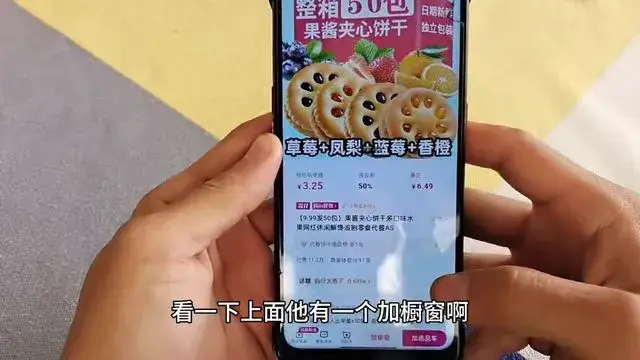 挣钱副业门路_什么副业最挣钱_下班回家能做点什么挣钱副业