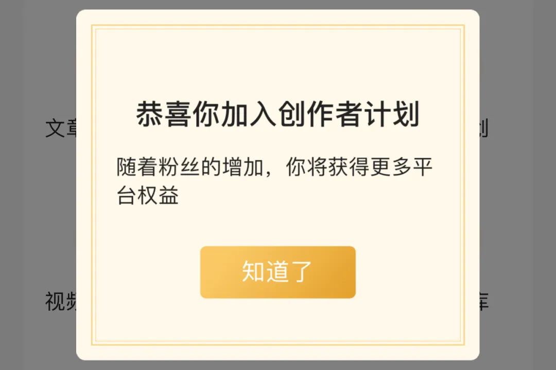 删除软件挣钱副业_赚钱软件删除后是否要把钱退还_赚钱软件删了有危险吗