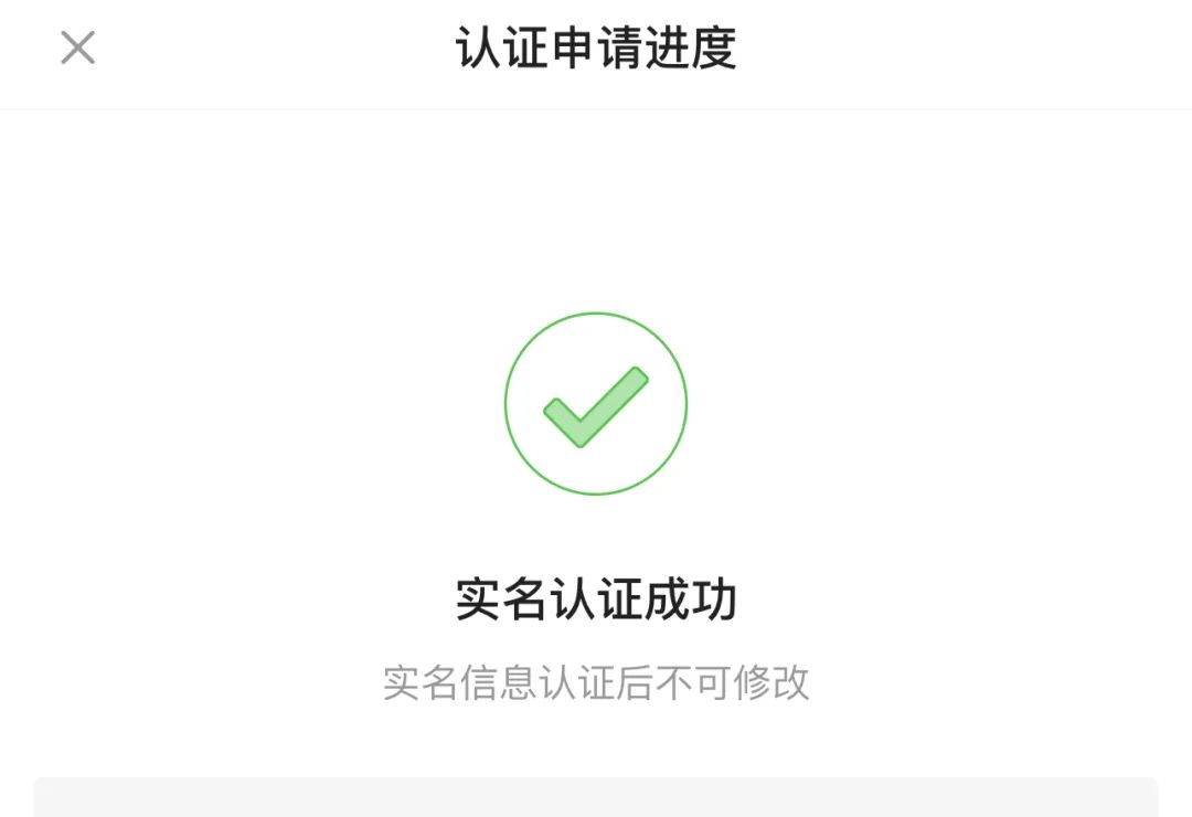 赚钱软件删了有危险吗_赚钱软件删除后是否要把钱退还_删除软件挣钱副业