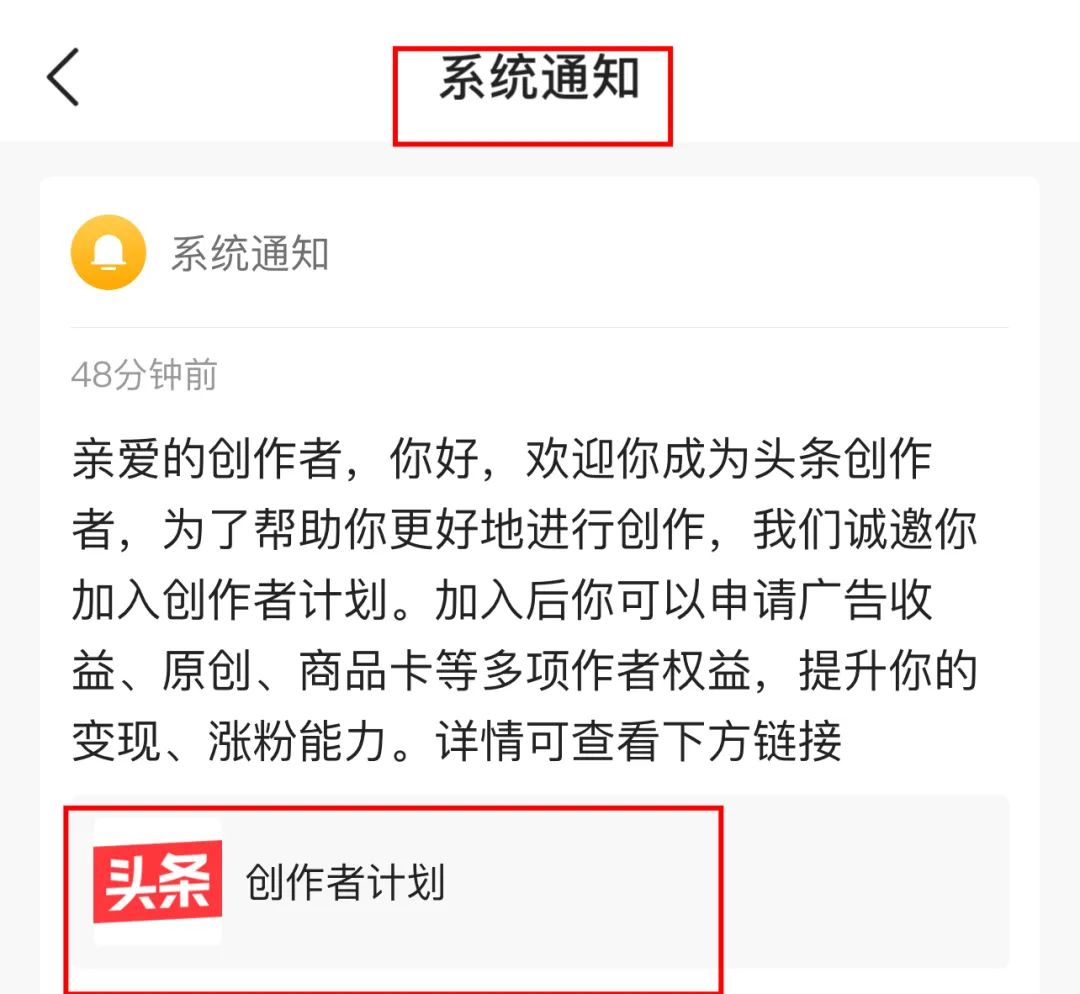 赚钱软件删了有危险吗_删除软件挣钱副业_赚钱软件删除后是否要把钱退还