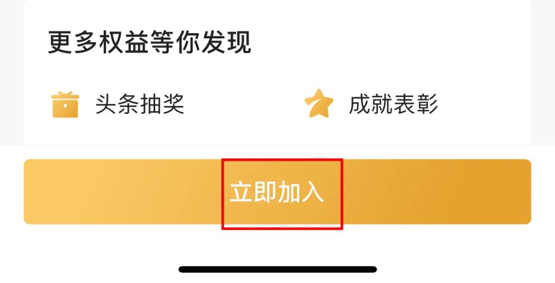 删除软件挣钱副业_赚钱软件删除后是否要把钱退还_赚钱软件删了有危险吗