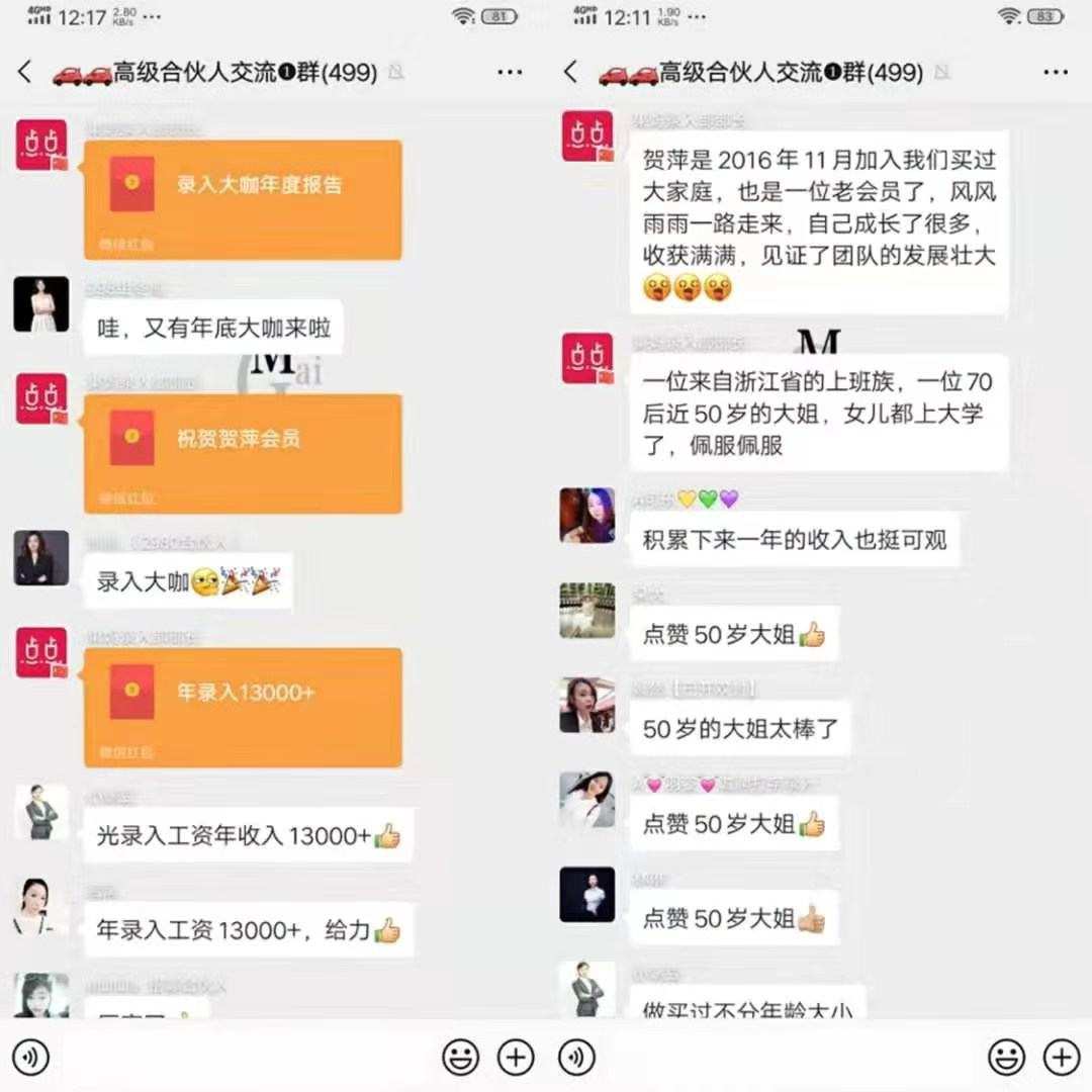 挣钱打字副业推荐做什么_打字挣钱点子_挣钱副业打字推荐