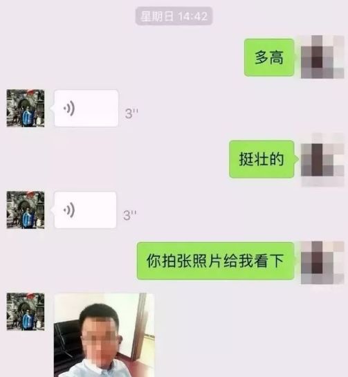 赢钱可提现微信游戏_微信提现金游戏_微信提赢钱现游戏可以提现吗