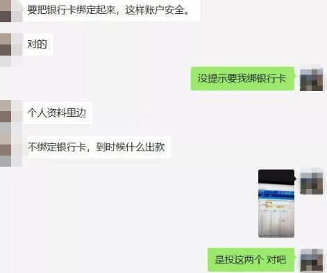 微信提赢钱现游戏可以提现吗_微信提现金游戏_赢钱可提现微信游戏