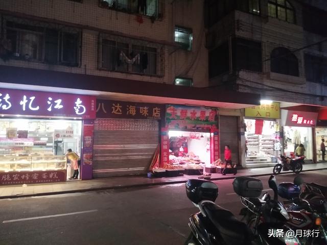 新手店投资开小店可以吗_新手店投资开小店赚钱吗_新手开什么店投资小