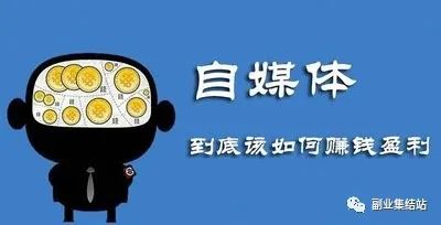 晚上下班适合干的副业 都赚米_下班晚上干什么副业赚钱_下班米赚副业晚上干适合做什么