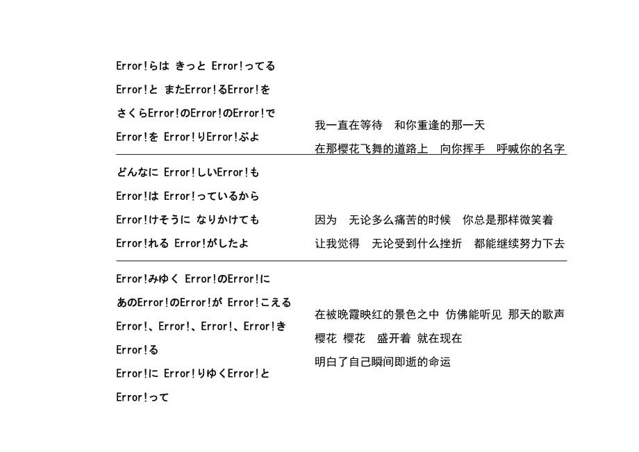 古诗翻译挣钱副业_古诗挣钱翻译副业怎么做_古诗翻译的几种方法