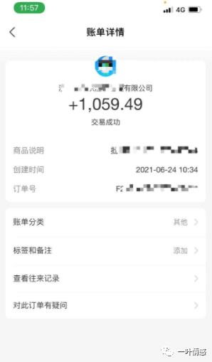 晚上下班适合干的副业兼职_下班兼职副业晚上干适合干什么_适合下班兼职的副业