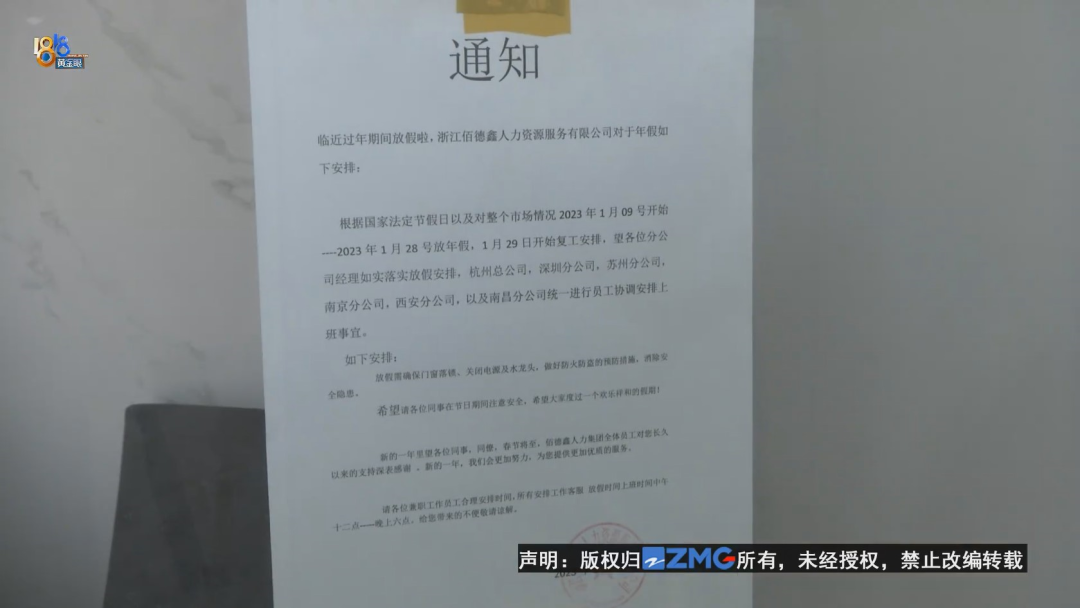 网上兼职app日结哪个最可靠_正规网上兼职app_网上兼职软件可靠排行榜