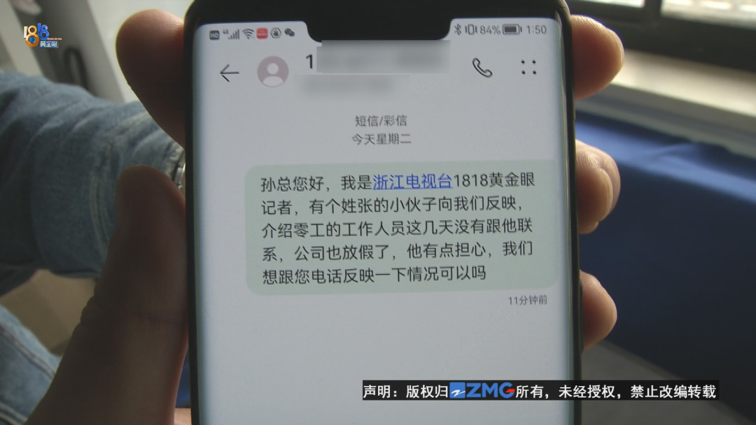 网上兼职软件可靠排行榜_网上兼职app日结哪个最可靠_正规网上兼职app