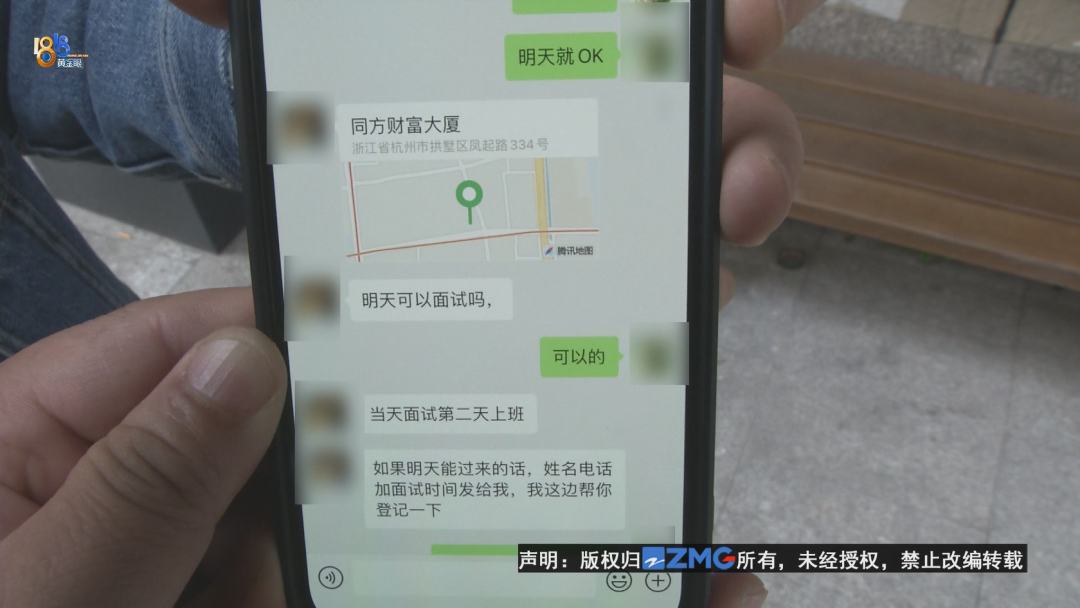 网上兼职软件可靠排行榜_正规网上兼职app_网上兼职app日结哪个最可靠