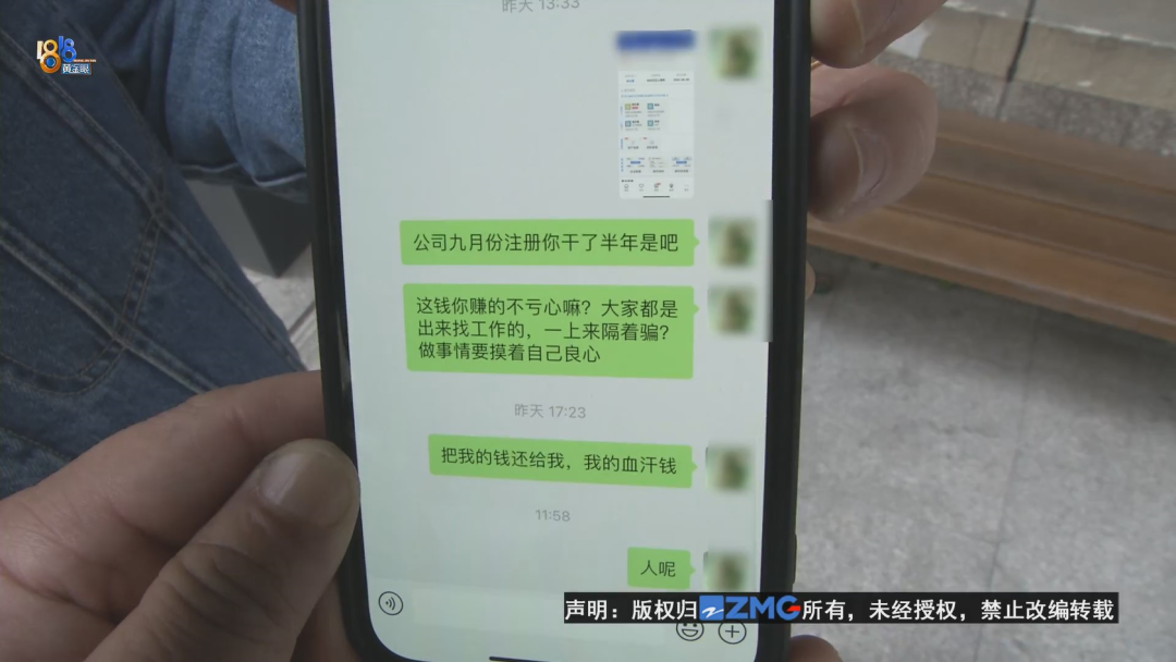 正规网上兼职app_网上兼职app日结哪个最可靠_网上兼职软件可靠排行榜