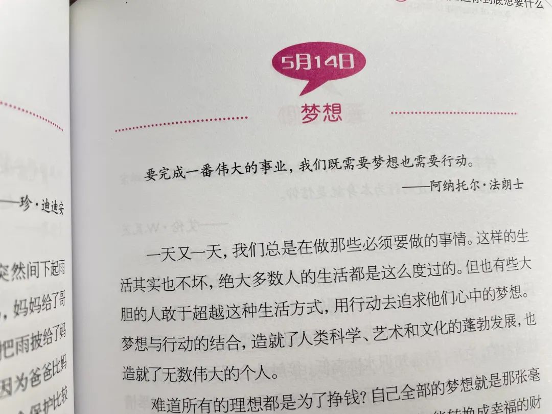 赏帮赚是什么平台_赏帮赚官方正版下载_赏帮赚app官方版